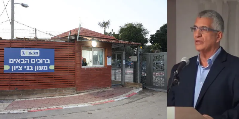 הארץ פולו אפ בני ציון