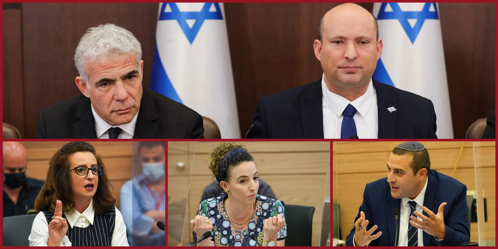 לפיד ובנט (צילום: רויטרס), רינאוי-זועבי, סילמן וכלפון: צילומים: נועם מושקוביץ, דני שם-טוב, דוברות הכנסת