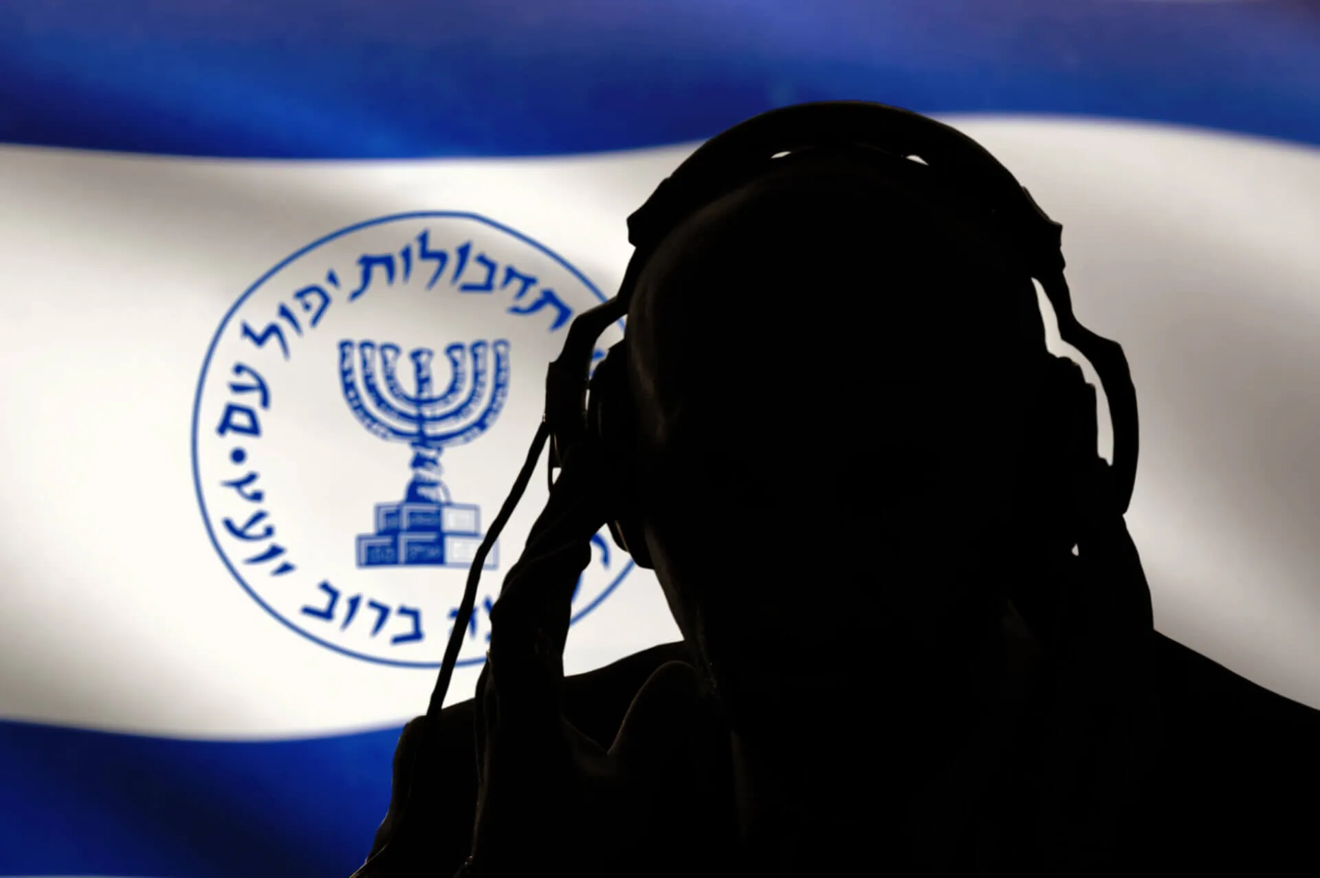 אילוסטרציה: שאטרסטוק