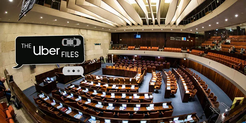 הצעת חוק שניסחה אובר עצמה הוגשה שלוש פעמים לאישור הכנסת