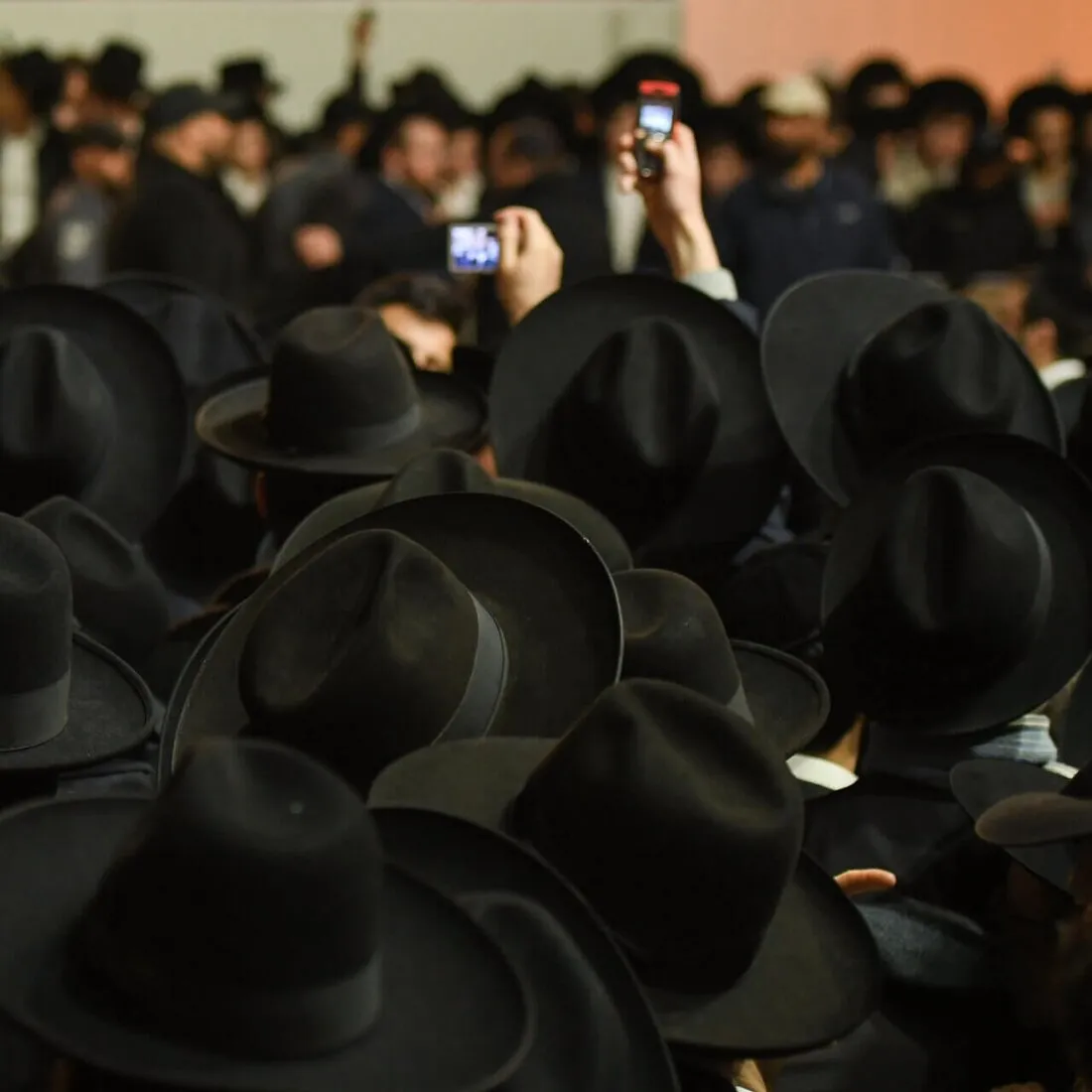 מרחק נגיעה