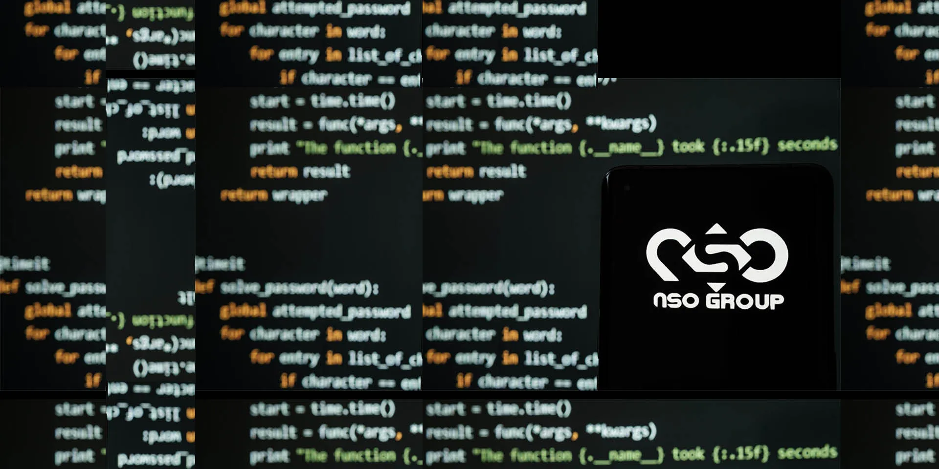 לוגו NSO. אילוסטרציה: שאטרסטוק