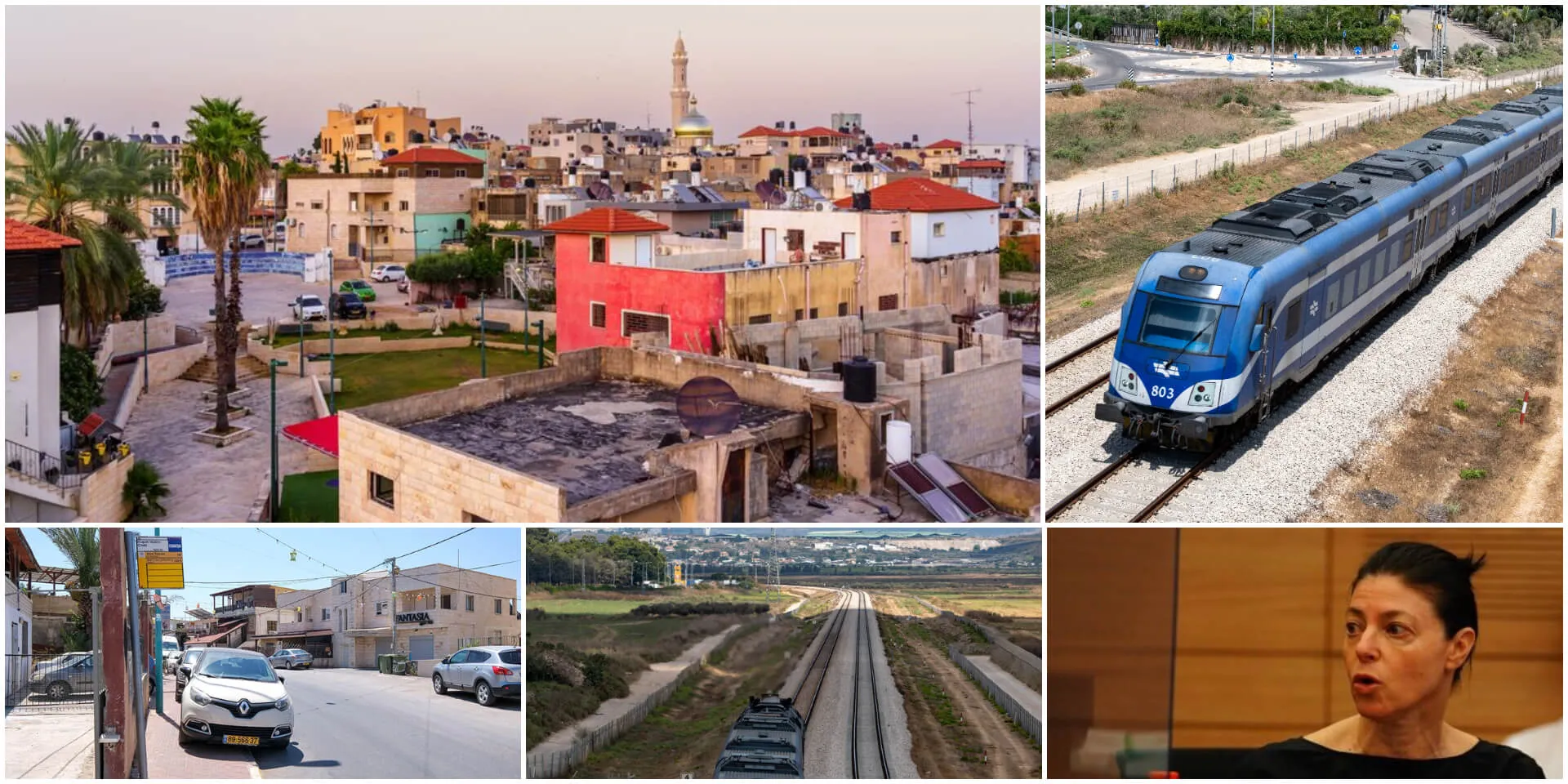 העיר טייבה (משמאל ועם כיוון השעון), רכבת ישראל באזור ירכא-אחיהוד, שרת התחבורה מיכאלי ותחנת אוטובוס בכפר יאסיף. צילומים: פאדי אמון, שאטרסטוק, עדינה ולמן - דוברות הכנסת