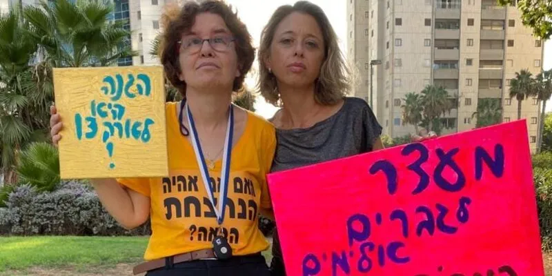 הזירה המשפטית: מתי מחליטה המדינה להתערב בהחלטות מסכנות חיים?