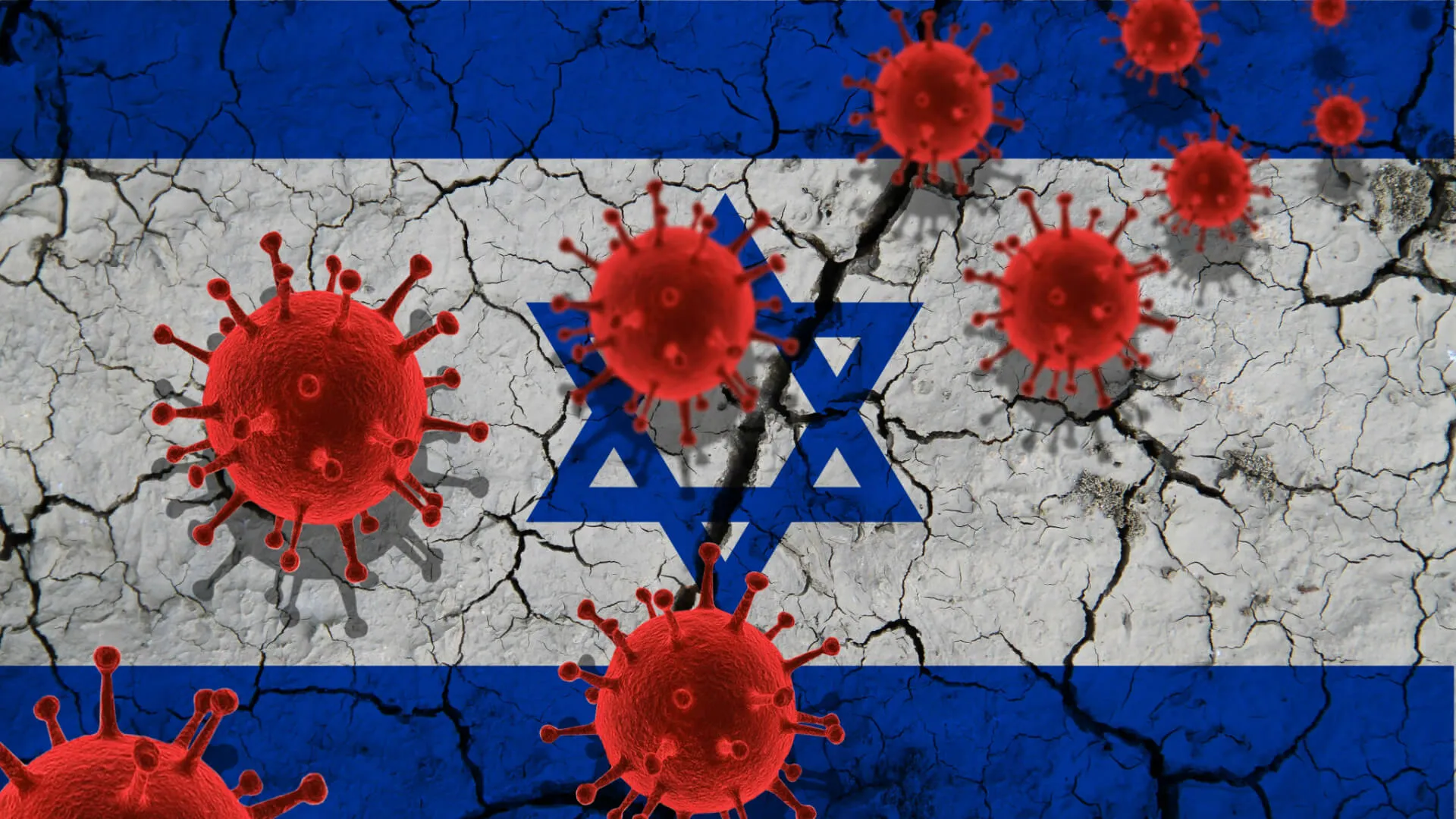 אילוסטרציה: שאטרסטוק