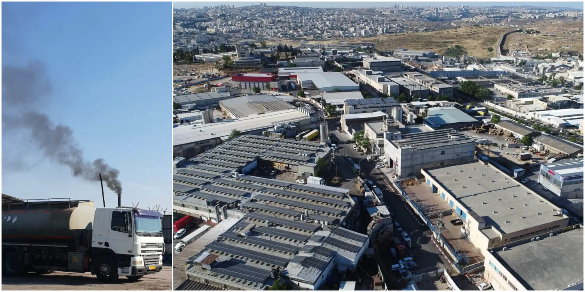 Atarot industrial zone. Photo: David Vinocur
