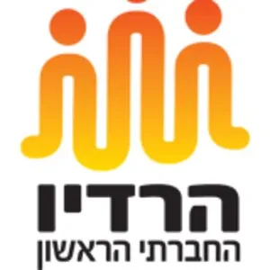 הרדיו החברתי