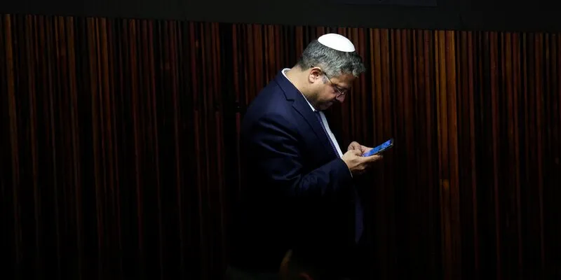 קהלת-שילה - דה מרקר