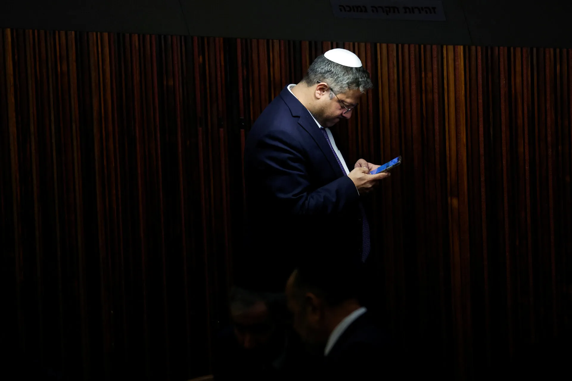 Itamar Ben Gvir at the Knesset. Photo: Reuters