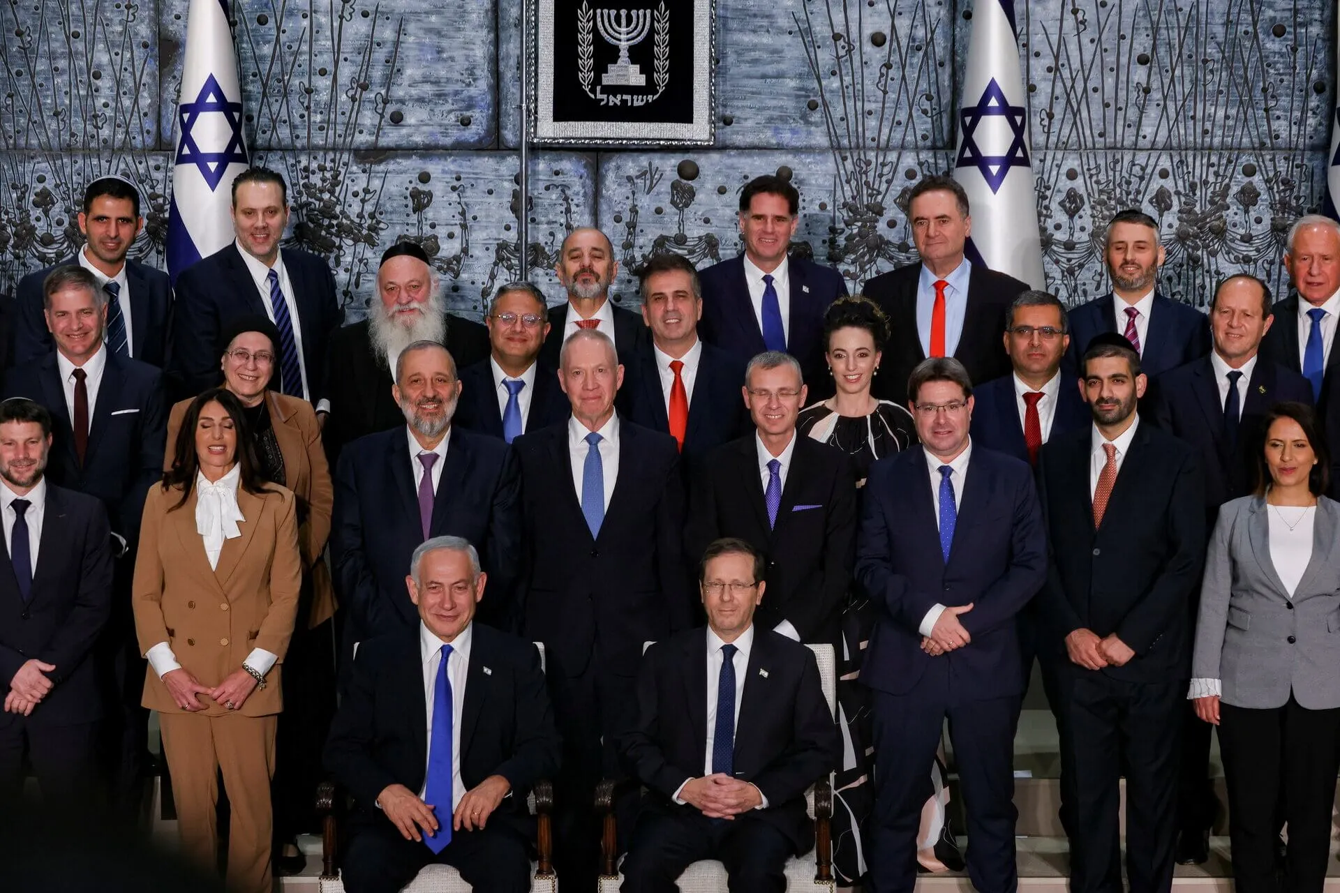 ממשלת ישראל ה-37 בבית הנשיא לאחר כינונה. צילום: רויטרס