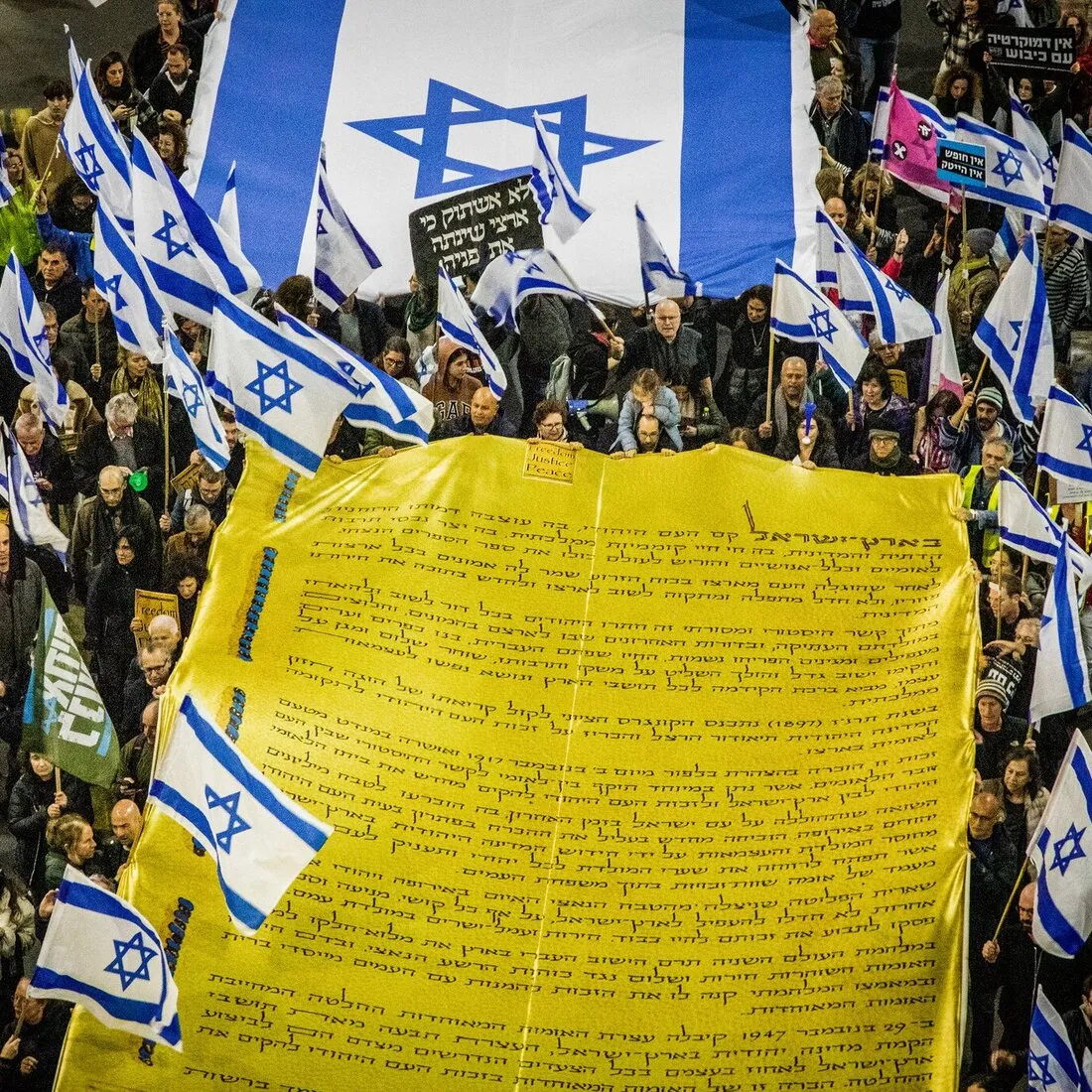 מדינה במשבר