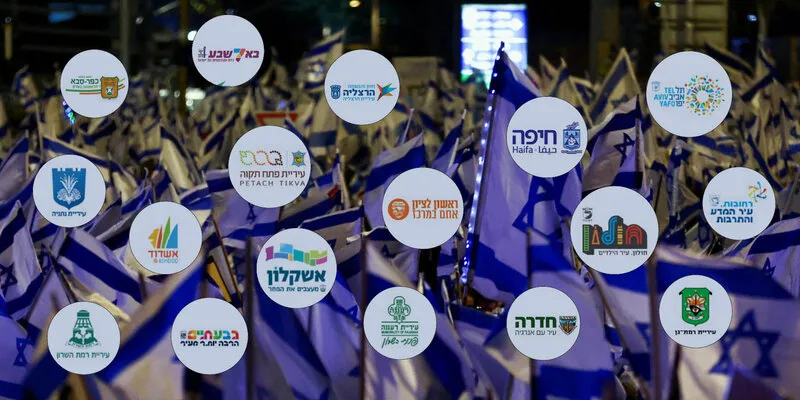 ראש ערים - המקום