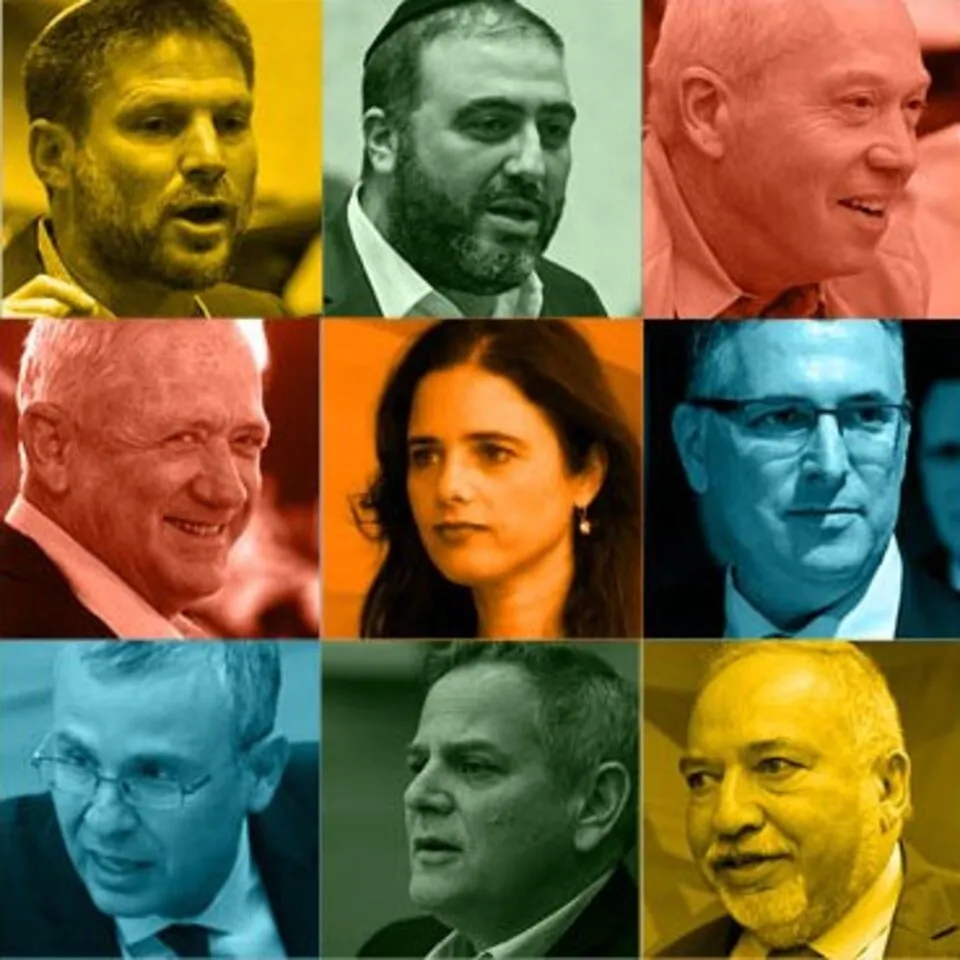 צילומים: נועם מושקוביץ, יצחק הררי, עדינה ולמן, דני שם-טוב - דוברות הכנסת, רויטרס