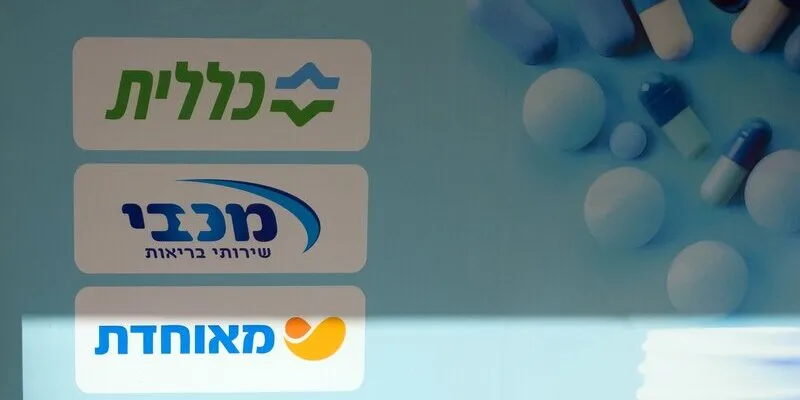 ככה לא מתמודדים עם מגפה: התוכניות של קופות החולים נחשפות