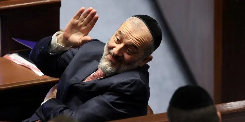 תלושי מזון - מירו 