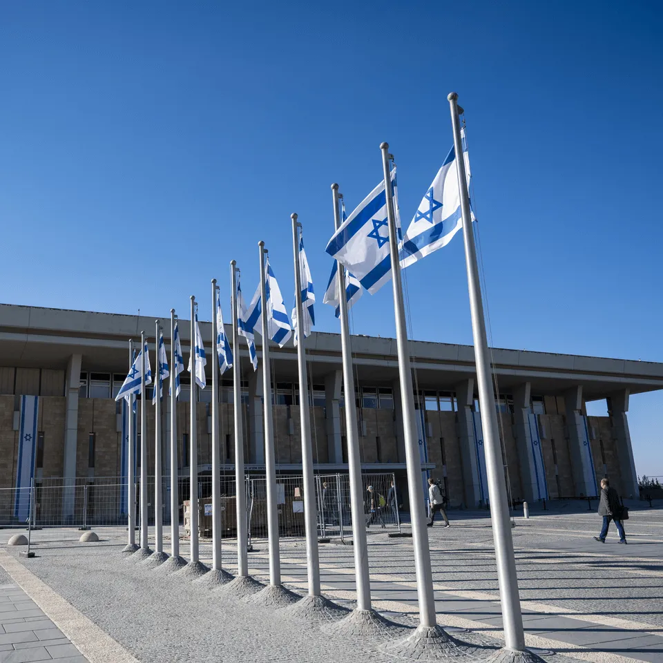הכנסת. צילום: רויטרס