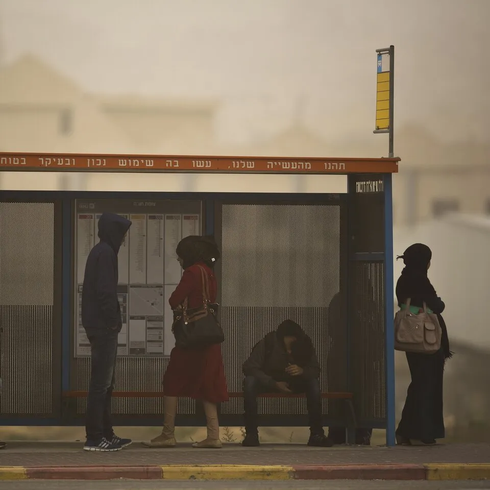 צילום אילוסטרציה: רויטרס