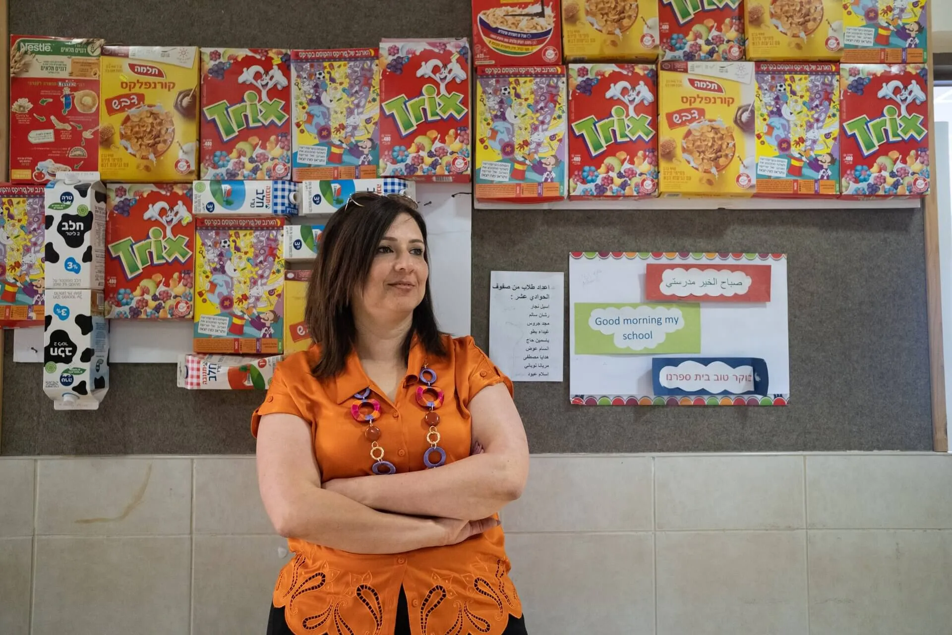 Principal Lilian Hakim, Na’amat technological high school. Photo: Bea Bar Kallos