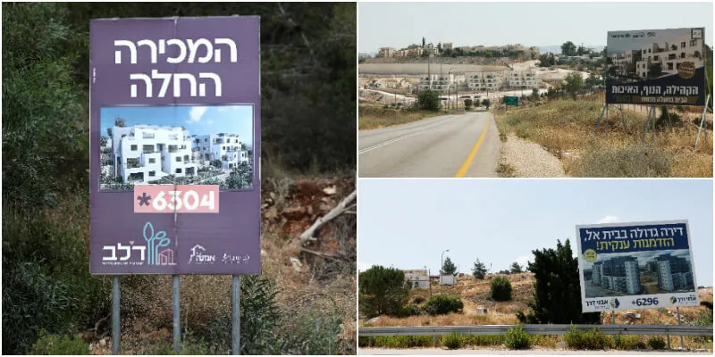 חשבון יו"ש: שיטת סבסוד הבנייה וחלוקת הקרקעות בהתנחלויות נחשפת