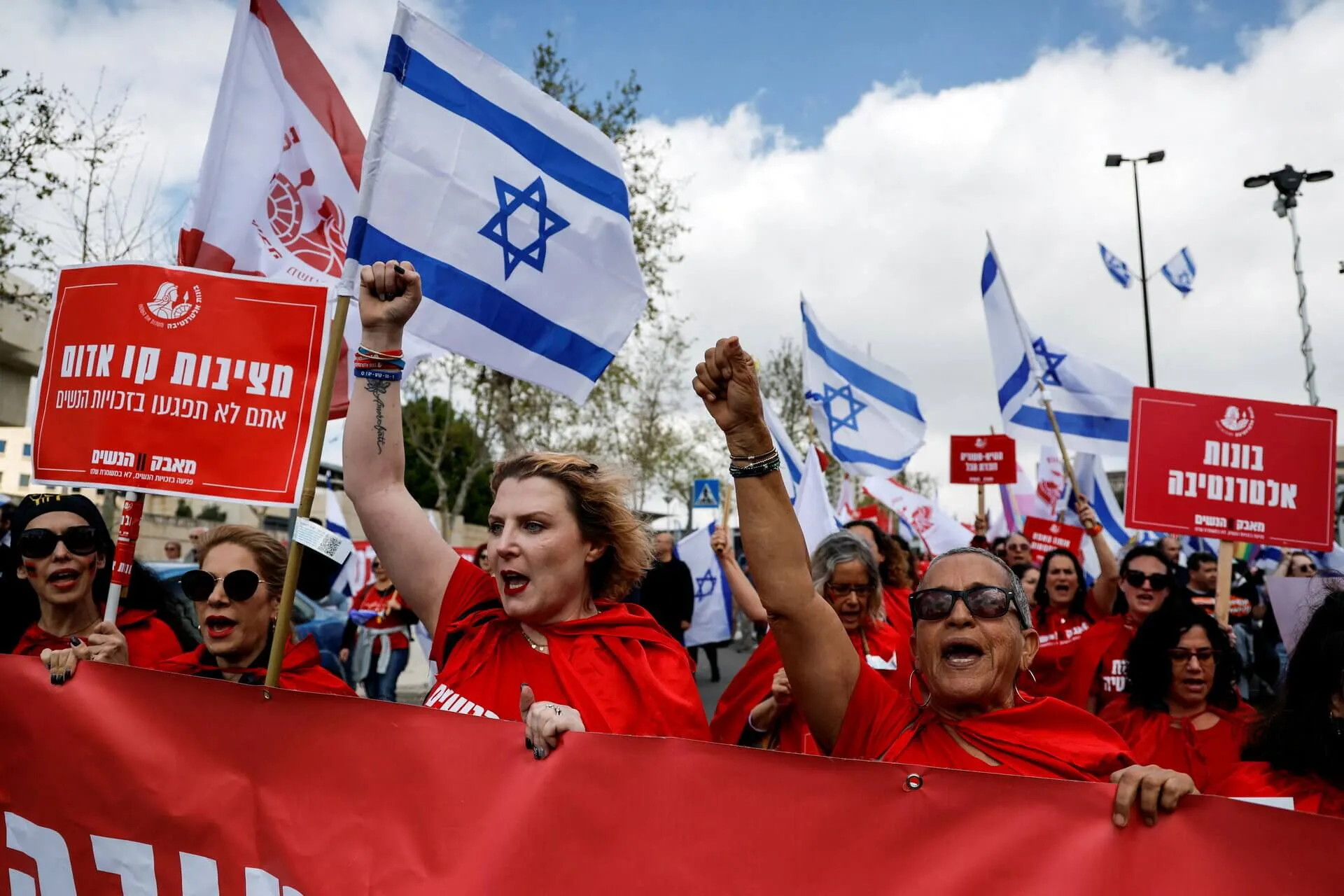 מחאת נשים נגד הממשלה. צילום: רויטרס