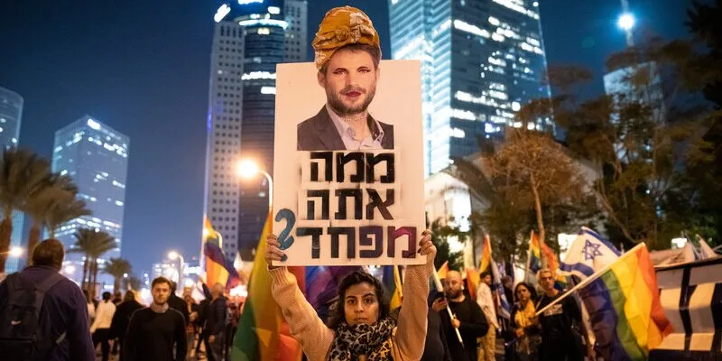 סמוטריץ' - הפורוורד