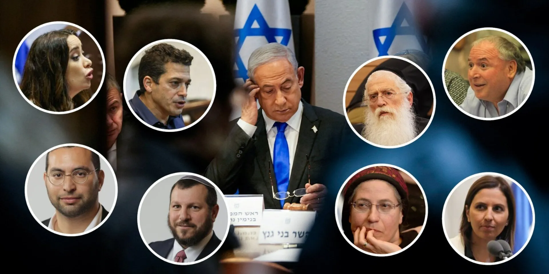 נתניהו והשרים גולן (משמאל ועם כיוון השעון), שיקלי, פרוש, אמסלם, גמליאל, סטרוק, אליהו, וסרלאוף. צילומים: נועם מושקוביץ, יצחק הררי, רונן חורש, דני שם טוב - דוברות הכנסת, קובי גדעון - לע"מ, רויטרס