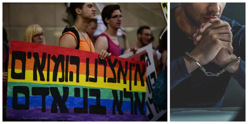 להטבים - רלוונט