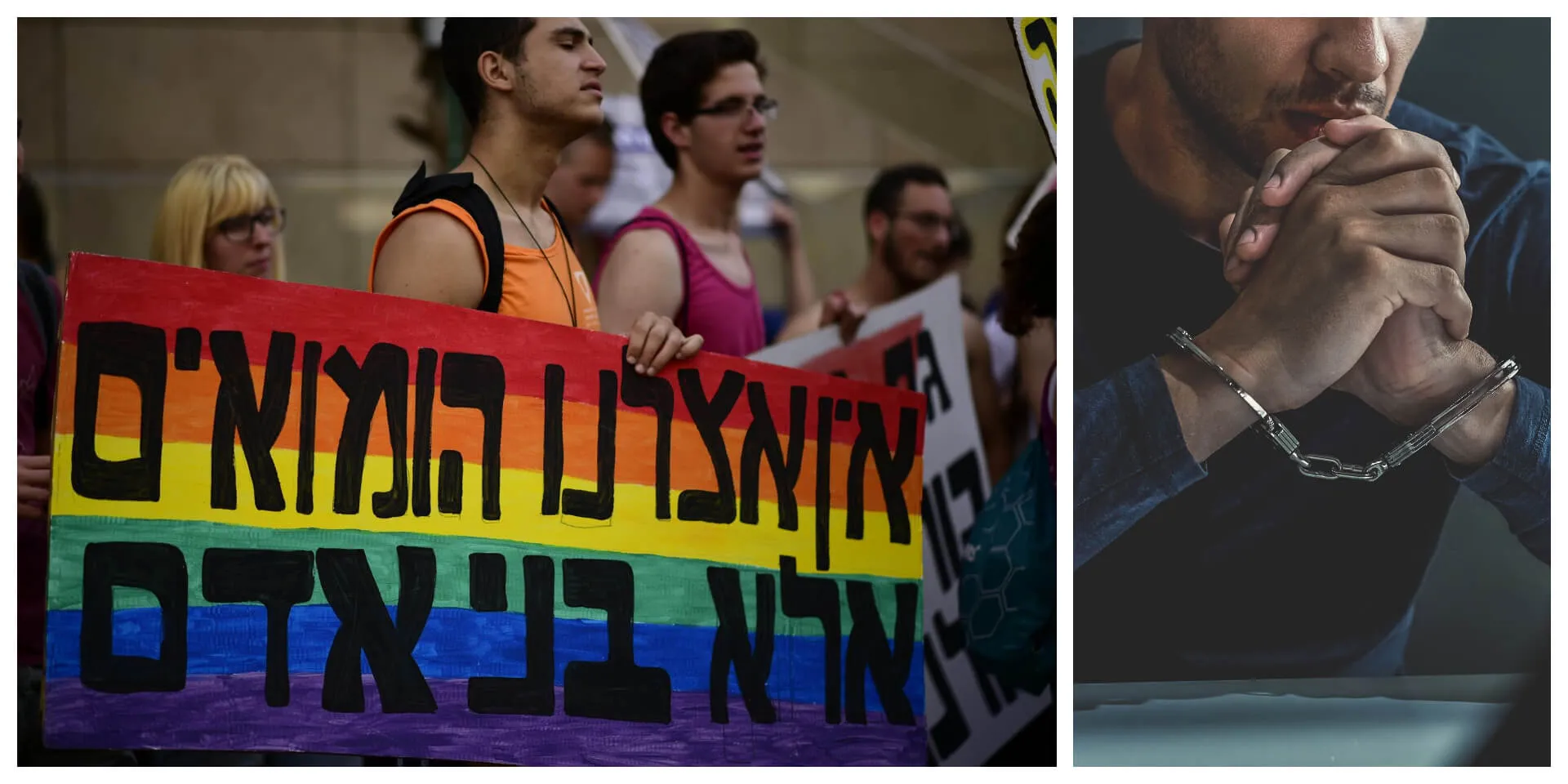 צילומי אילוסטרציה: שאטרסטוק