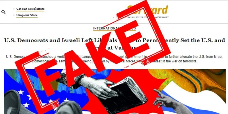 כאוס-פורוורד