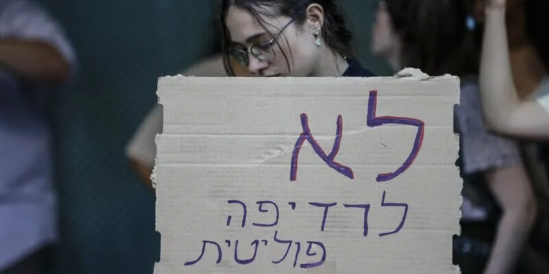 סטודנטים - מרקר