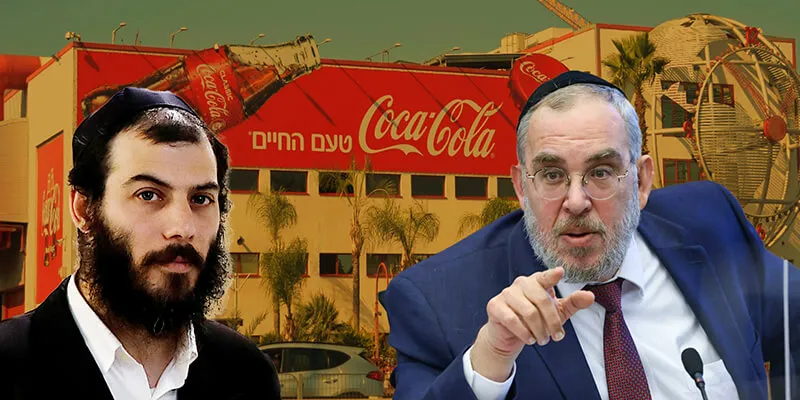 קולה - מרקר