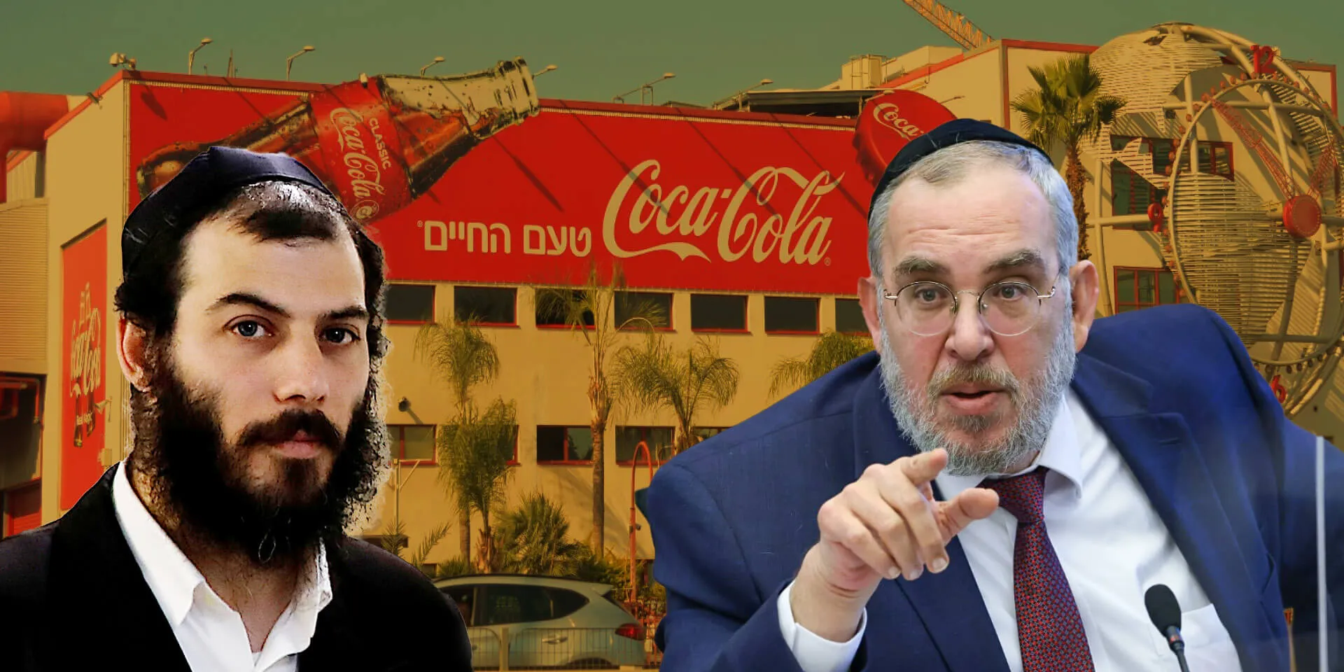 ח"כ יעקב אשר (מימין) ועוזר השר מוטי בבצ'יק על רקע מטה קוקה קולה בבני ברק. צילומים: נועם מושקוביץ - דוברות הכנסת, רויטרס, שאטרסטוק