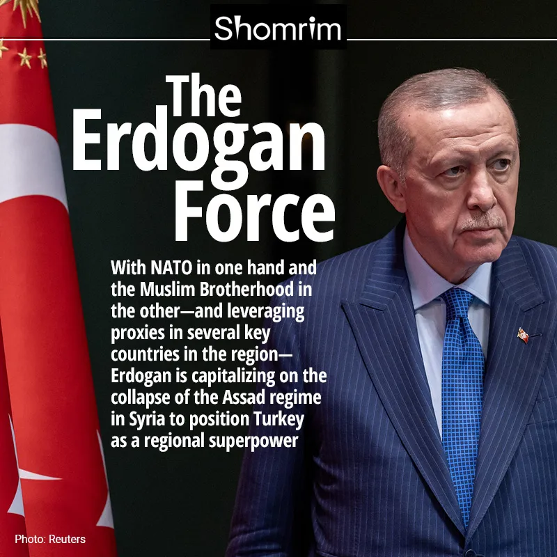 The Erdoğan Force: The Country that Takes Advantage of the Chaos in Syria