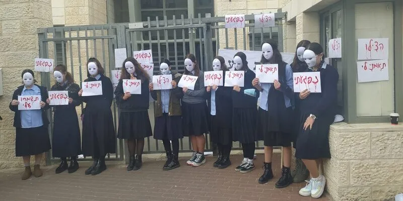 השתקה - מאקו