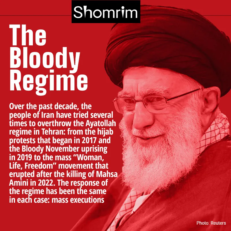 The Ayatollahs' Regime's Strangling of the Iranian People: Record Number of Executions