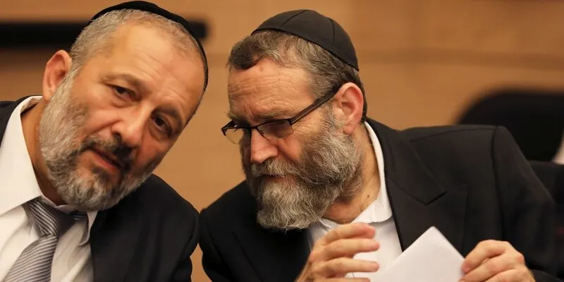 חרדים - מרקר