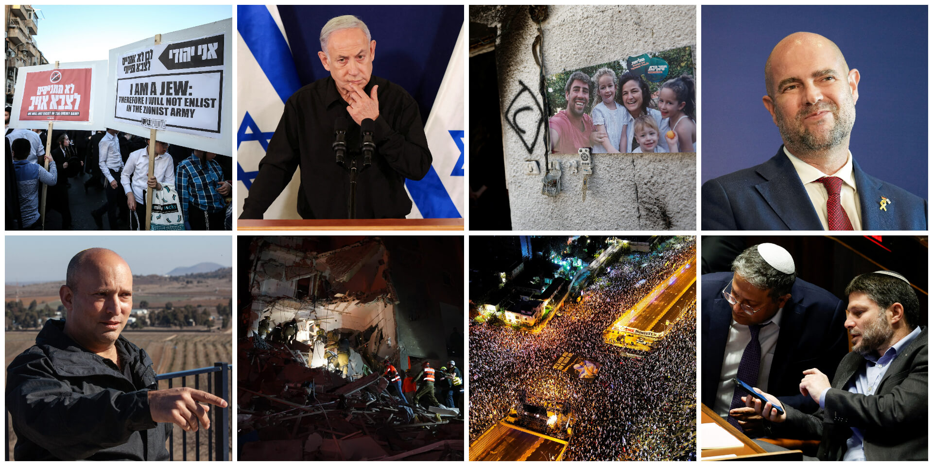 הפגנות חרדים נגד גיוס (משמאל ועם כיוון השעון), רה"מ נתניהו באוקטובר 2023, משפחת סימן טוב ז"ל שנרצחה בניר עוז, ח"כ אוחנה, השרים סמוטריץ' ובן גביר, הפגנה בצומת קפלן באפריל 2023, פגיעת טיל בליסטי מאיראן ביוני 2025 ורה"מ לשעבר בנט. צילומים: רויטרס