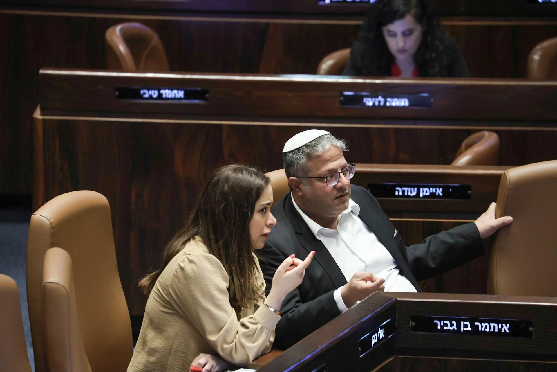 השרים מאי גולן ואיתמר בן גביר בכנסת. צילום: דני שם-טוב, דוברות הכנסת