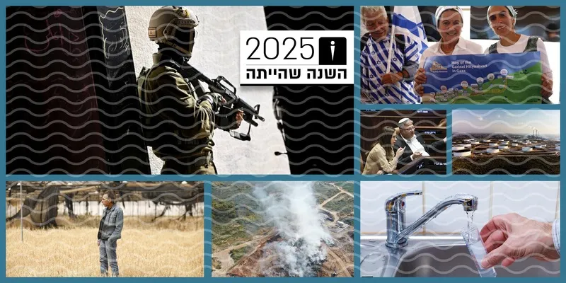 השנה שהייתה: עיתונות שמשפיעה במקומות שלא תמיד בכותרות