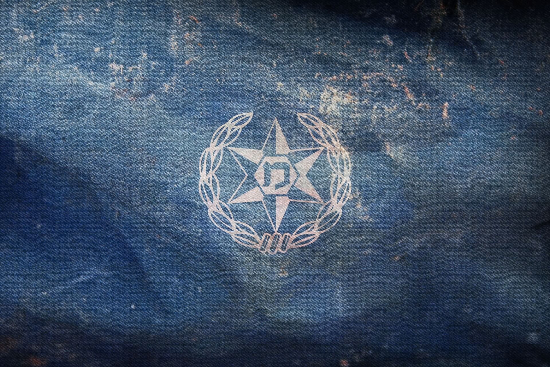 אילוסטרציה: שאטרסטוק