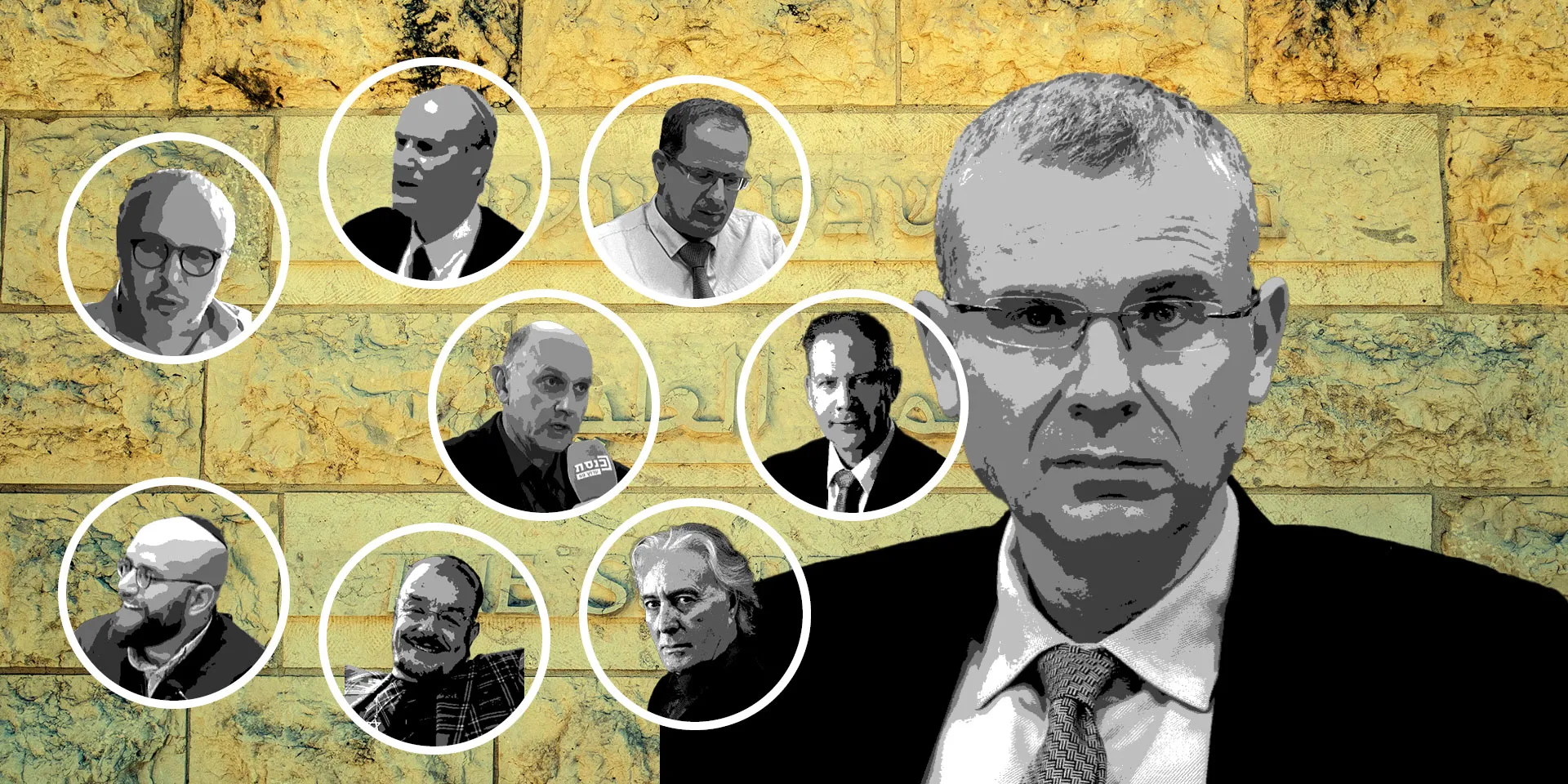 שר המשפטים יריב לוין ועורכי הדין המוזכרים בכתבה, על רקע קיר בית המשפט העליון. צילומים: רויטרס, שאטרסטוק, ראובן קפוצ'ינסקי, ויקיפדיה, צילומי מסך מתוך ערוץ הכנסת ולע"מ
