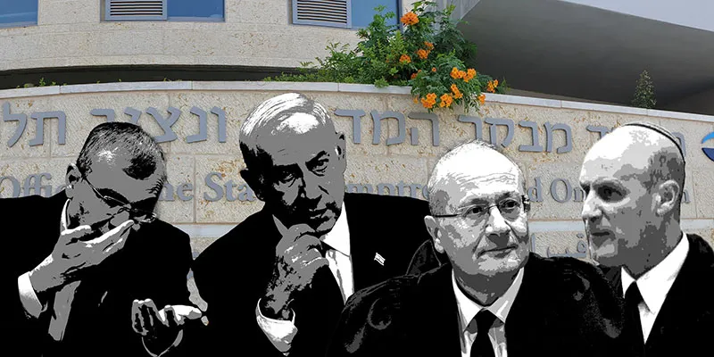 הפרקליט, השופט והוואקום: הקרבות מאחורי מינוי מבקר המדינה הבא