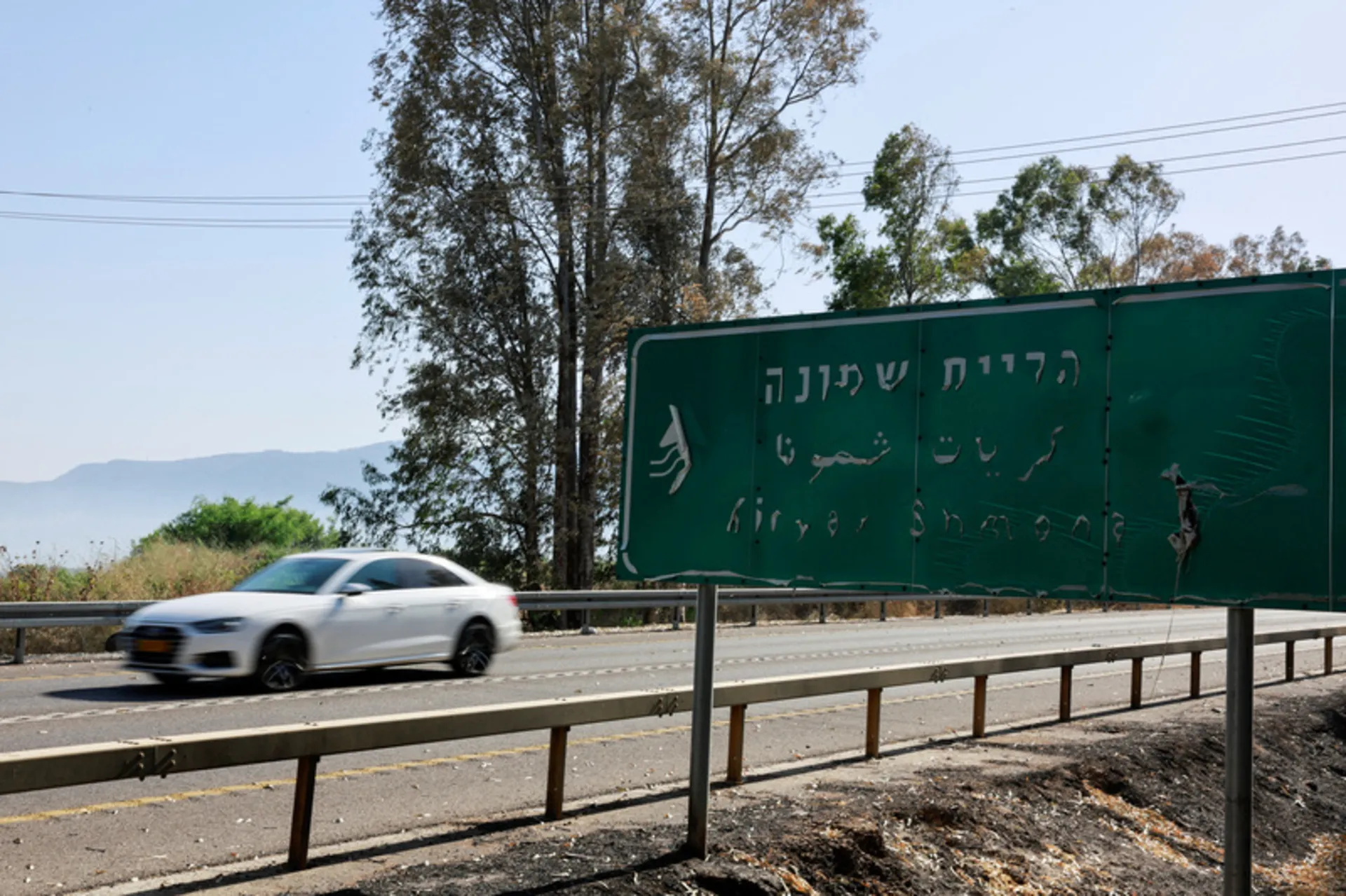 צילום: רויטרס