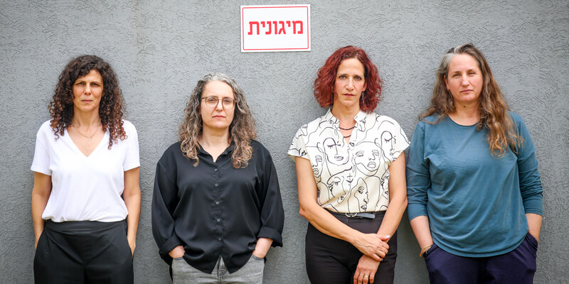 ציור של נ', שורדת פגיעה טקסית