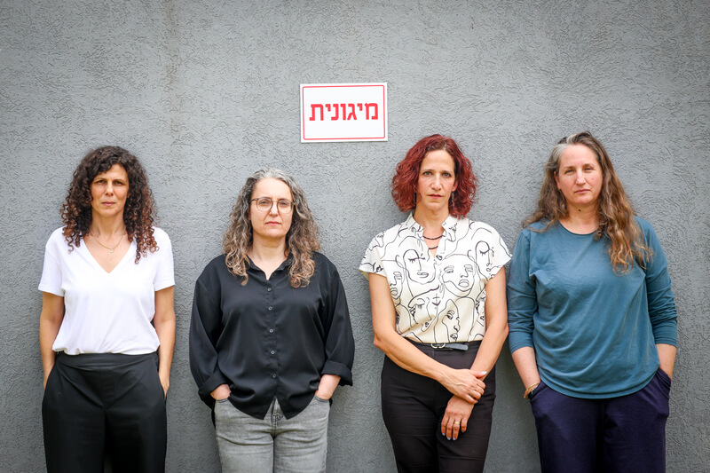 From left to right: Dr. Inbal Brenner, Dr. Sharon Levy, social worker Tanya Oren-Chipman, and  Dr. Daphna Armon