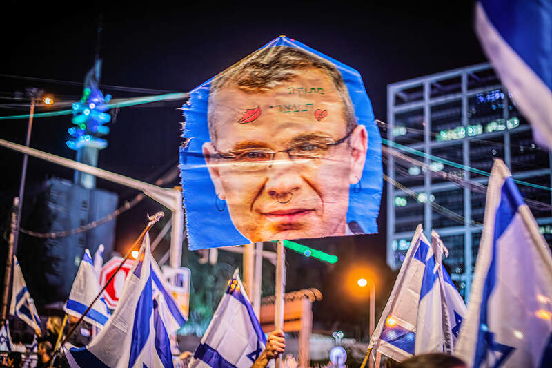 מפגינים בתל אביב נגד תוכנית לוין, מרץ 2023. צילום: רויטרס