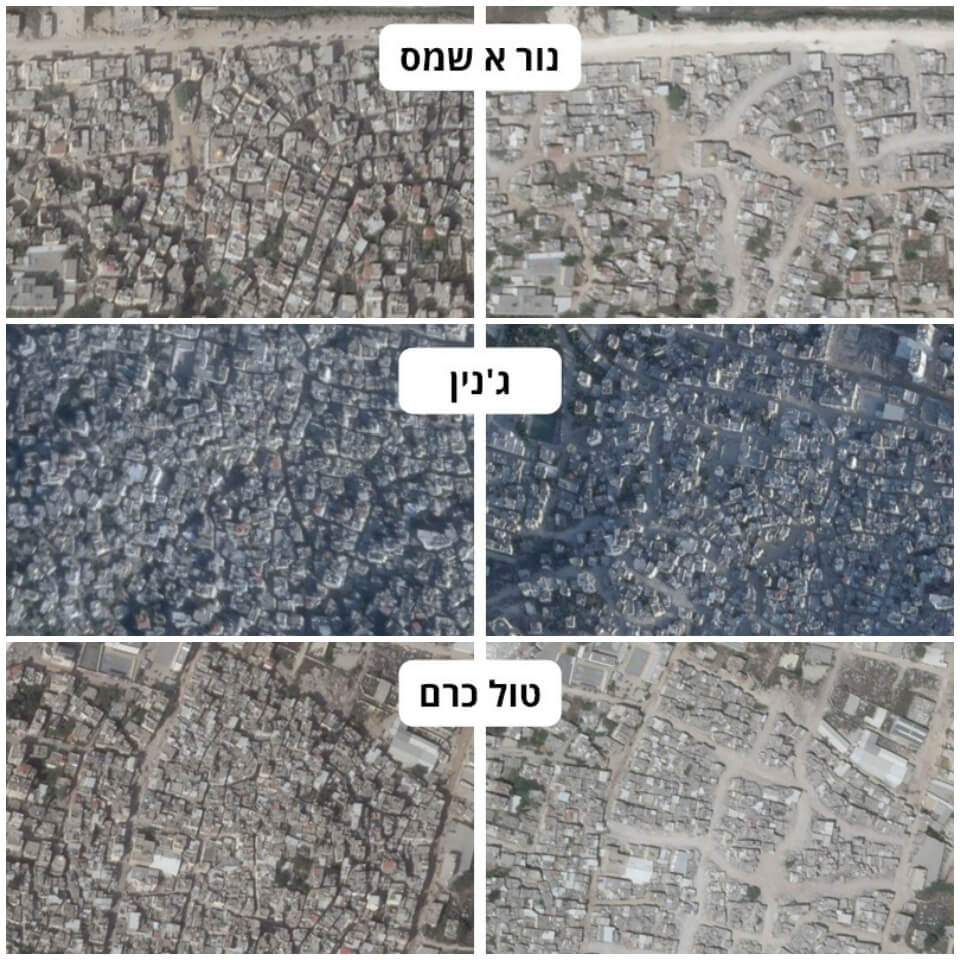 צילומי לווין: Planet Labs PBC