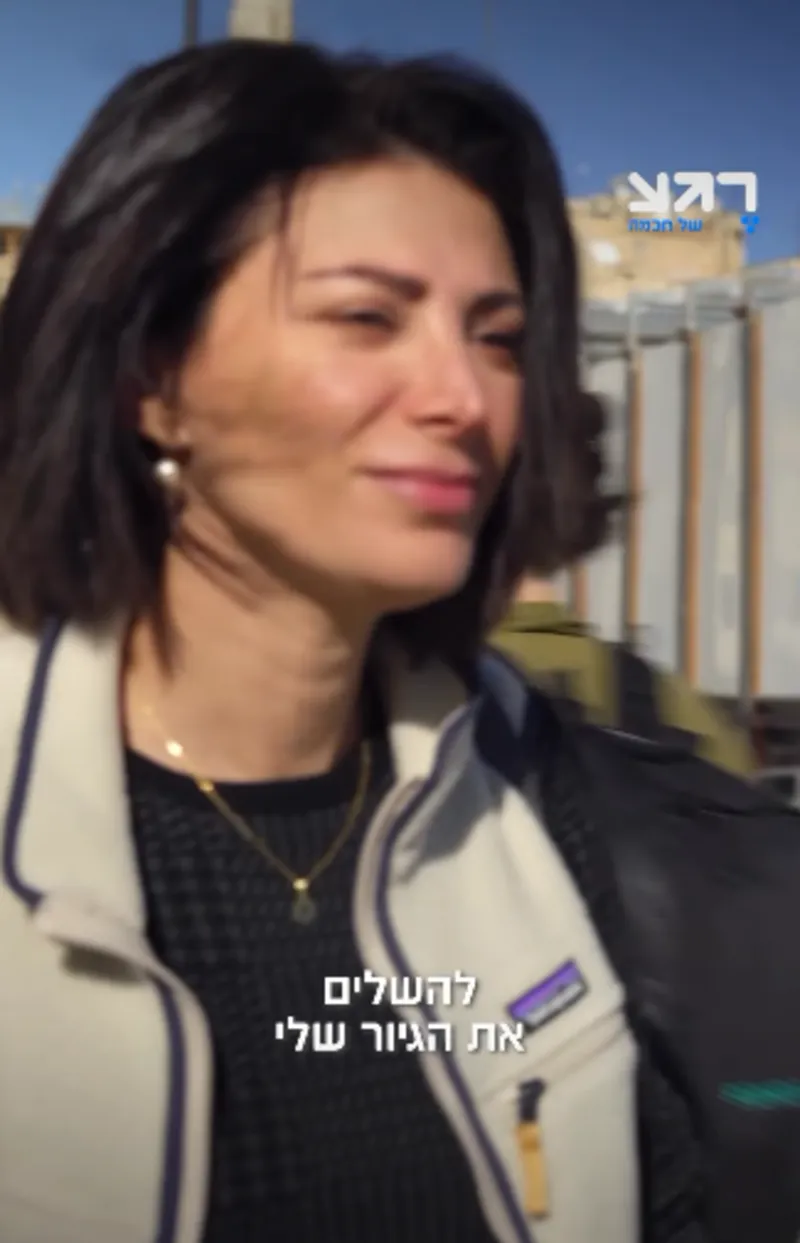 Activist Rawan Osman in a video produced by “A Moment of Wisdom”