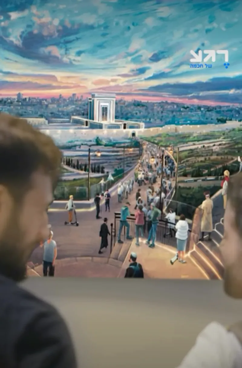 Illustration of the third Jewish Temple for a video produced by “A Moment of Wisdom” page.