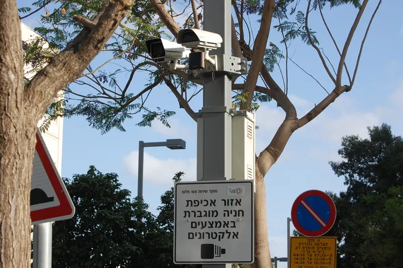 מצלמות אכיפה בתל אביב. צילום: שומרים